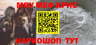 кокаин VHQ Кандалакша