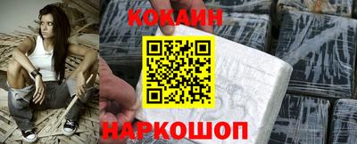 прущий лед Камышлов