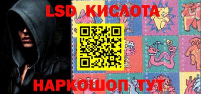 прущий лед Камышлов