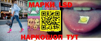 ешки Кимры