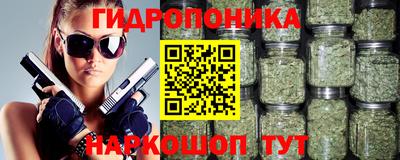 прущий лед Камышлов