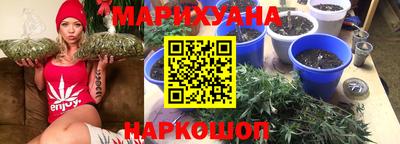 кокаин VHQ Кандалакша