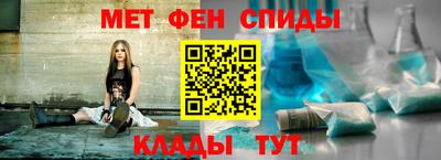 прущий лед Камышлов
