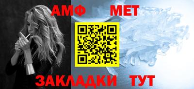 кокаин VHQ Кандалакша
