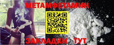прущий лед Камышлов
