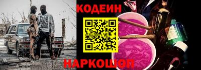 кокаин VHQ Кандалакша
