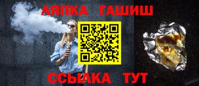 кокаин VHQ Кандалакша