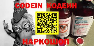 MDMA Кинель