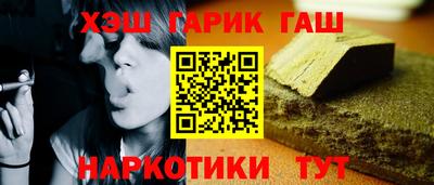 прущий лед Камышлов