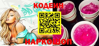 кокаин VHQ Кандалакша