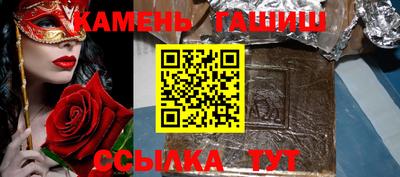 кокаин VHQ Кандалакша