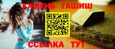кокаин VHQ Кандалакша