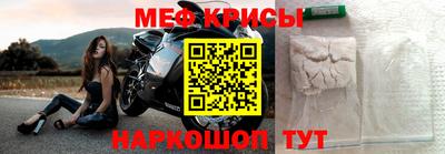 кокаин VHQ Кандалакша